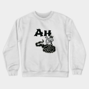 Ah Monkey Crewneck Sweatshirt